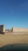 Vente Terrain Marrakech Amelkis