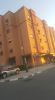 Vente Villa Marrakech route de Casablanca