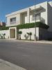 Vente Villa Marrakech Targa