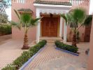 Location Villa Marrakech route de l Ourika Maroc
