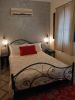 Vente Villa Marrakech Medina Maroc - photo 1