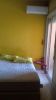 Vente Appartement Marrakech Centre ville