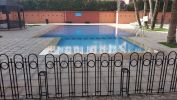 Vente Appartement Marrakech Centre ville