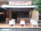 For rent Commercial office Marrakech Gueliz 50 m2 Maroc